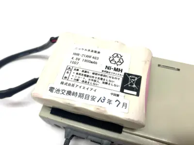 Used IAI Robo Cylinder Actuator Controller PLC Processors Michigan US | Maverick Industrial Sales #1463557