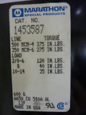 USED MARATHON 1453587