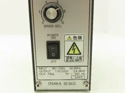 Osaka Seiko CVFN-3M Variable Frequency Drive VFD 110/220VAC 2A 50-200Hz Output