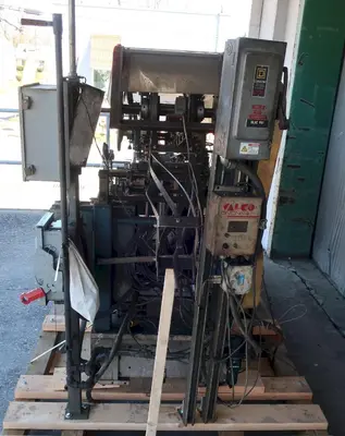 USED NEW WAY E5