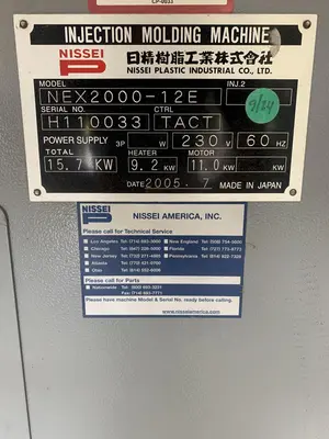 USED 2005 NISSEI NEX2000-12E