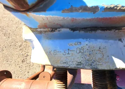 USED NATIONAL J-150M