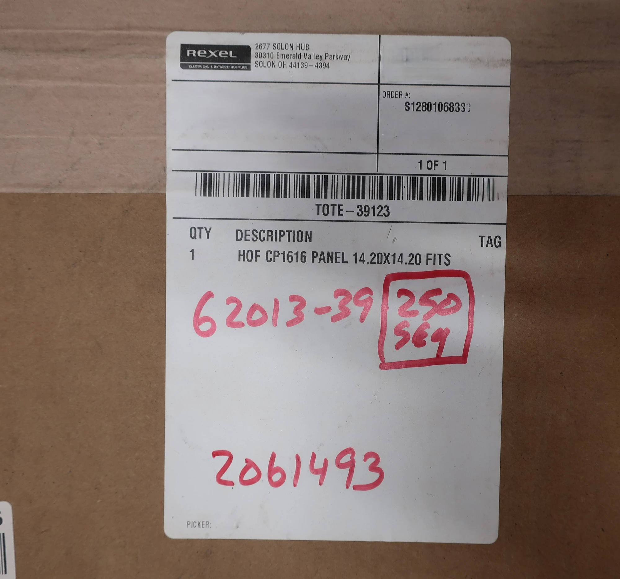 Used _UNKNOWN_ _UNKNOWN_ Conduits Ohio US | Aucto #1307573