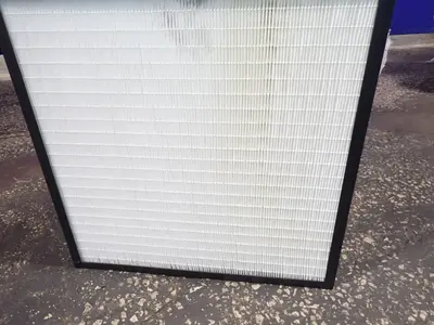 USED FREUDENBERG 73093084