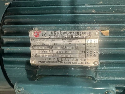 USED 2019 MAS MJ143