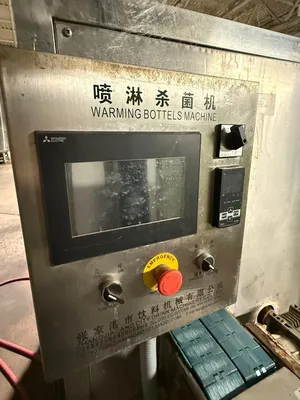 2019 SAIWEISI PLJ-11000 BOTTLE HEATING MACHINE | ListingHippo (12)