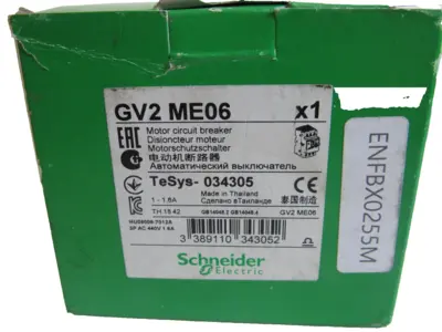 NEW SCHNEIDER ELECTRIC GV2 ME06 CIRCUIT BREAKER GV2ME06
