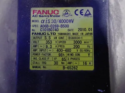 USED 2010 FANUC AIS 30/4000HV