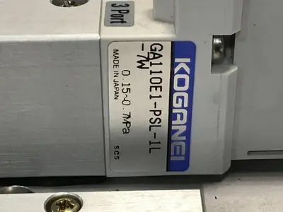 USED KOGANEI PBM7P-9W
