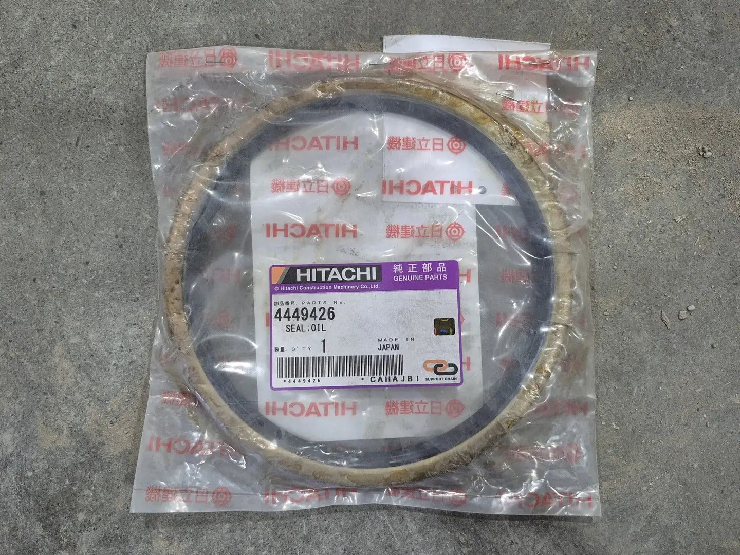 New | in-Stock HITACHI 4449426 Excavators British Columbia CA | Lenmark #281913