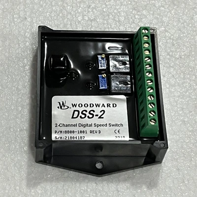 USED WOODWARD DSS-2