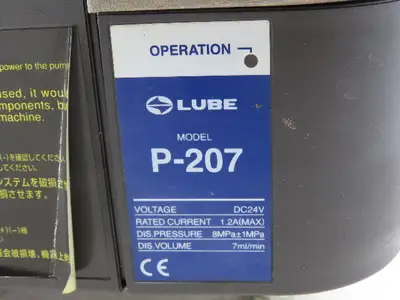 Used LUBE _UNKNOWN_ Pumps Indiana US | Arrow Industrial #1367445