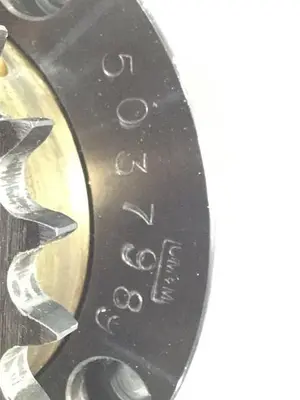 USED CINCINNATI MILACRON 5037989