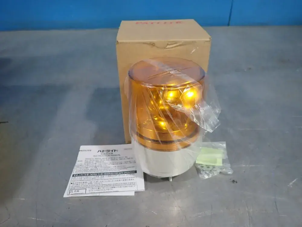 NEW PATLITE RKE100