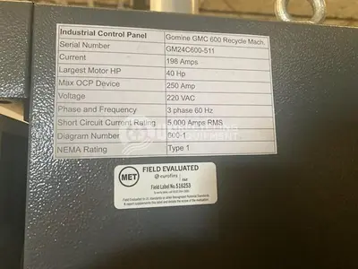 USED GOMINE GMC 600 COPPER CABLE RECYCLING SYSTEM