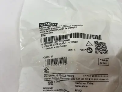 New | in-Stock Siemens Protective Collar for EMERGENCY STOP Mushroom Pushb. Switch Parts Michigan US | Maverick Industrial Sales #1391590