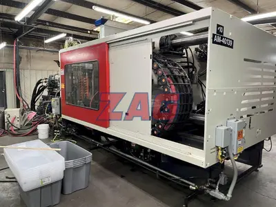 USED 2004 CINCINNATI MILACRON MM 725 105
