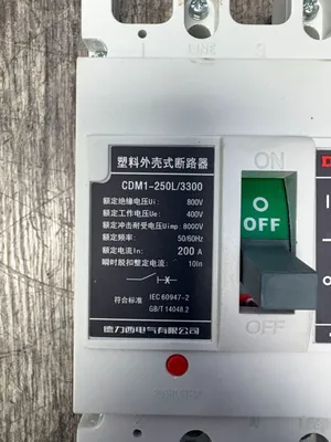 DELIXI ELECTRIC CDM1-250L/3300 Circuit Breakers | ESS Industrial Equipment Sales (4)