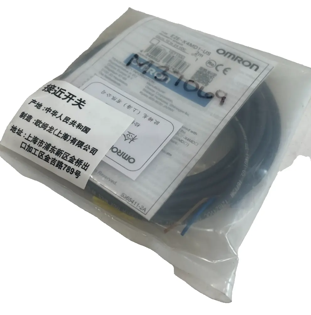 NEW OMRON E2E-X4MD1-US 2M PROXIMITY SENSOR 12 TO 24VDC E2EX4MD1US