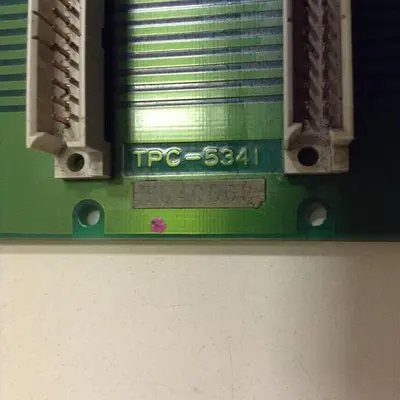 USED STAR AUTOMATION TPC-5341