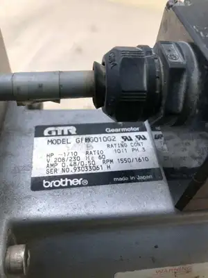 GTR Brother GFMG010G2 Gearmotor 1/10HP 208/230V 1550/1610RPM 10:1 3PH