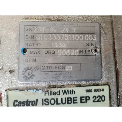 USED AZO GMBH CO. DFS 100X600 NE300 NA A22