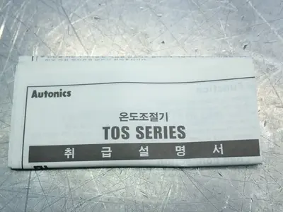New | in-Stock AUTONICS TOSB4SK6F Electrical Controls | HGR 24 #748472