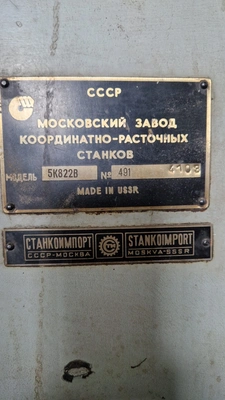 MOSCOW Universal Thread Grinder, in working condition, visible under power