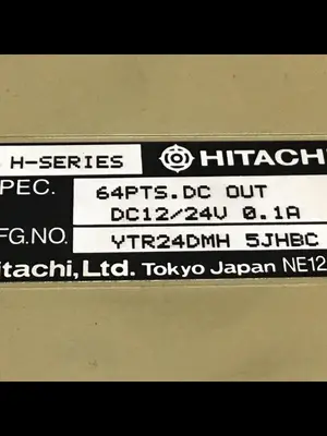 USED HITACHI YTR24DMH 5JHBC
