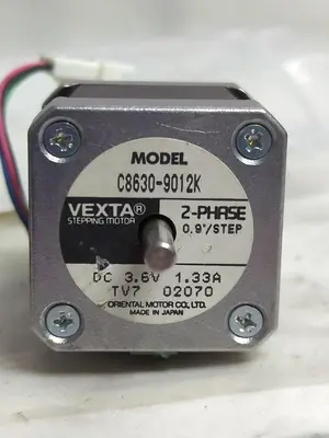 New | in-Stock VEXTA C8630-9012K Motors (misc) | Surplus Asset Holdings #1205139