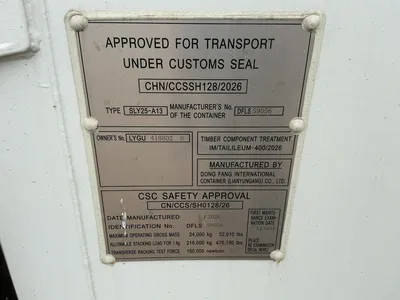 2026 40’L x 8’W x 9’ 6”T High Cube Shipping/Ground Container, swing doors on one end and four sets o...