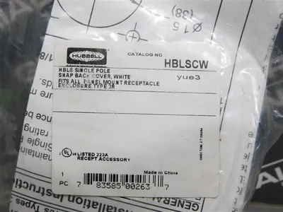USED HUBBELL HBLSCW