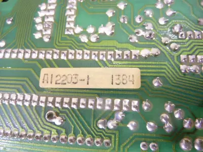 Used BARBER COLMAN 585A-10016-000-0-00 Temperature Controls Michigan US | Ideal Machinery #586924