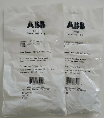 USED ABB UXAB-727131-R-123