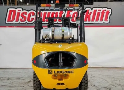 NEW 2024 LG-FORKLIFT CLG2050G