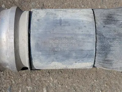 USED NEWLINE NL2005-400