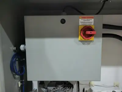 USED CONTROL WORKS INC. FCP-215042