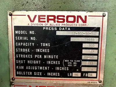 USED VERSON S2-300-96-54T