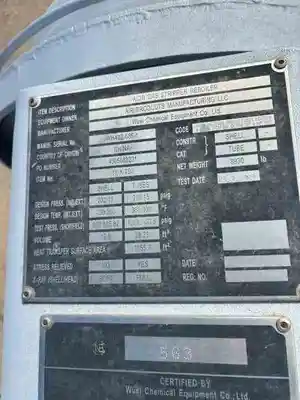 USED WUXI ZHICHENG NA