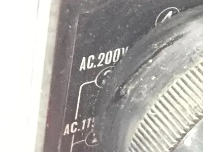 USED KYODO DENKI ATR-5