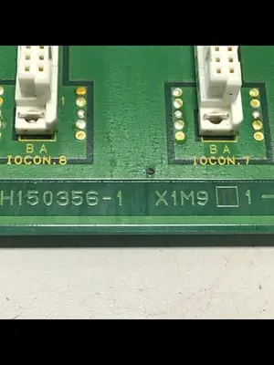 USED SHIBAURA H150356-1