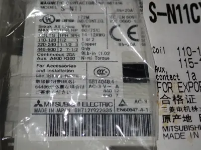 New | in-Stock MITSUBISHI SN11 PLC Contactors | HGR 24 #752712