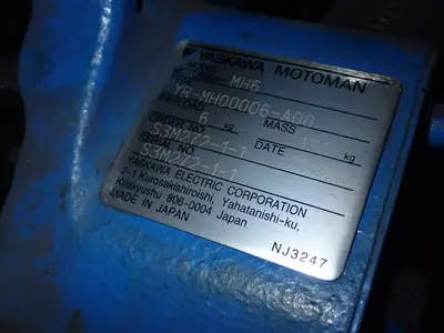Used 2013 YASKAWA MOTOMAN MH6 Robots Ohio US | HGR 24 #916364