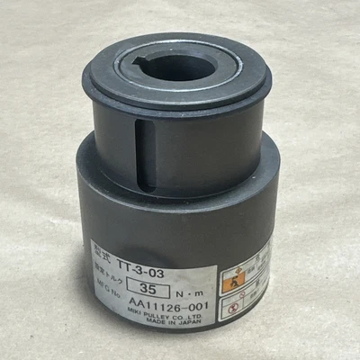NEW Miki Pulley TT-3-03-25-35NM