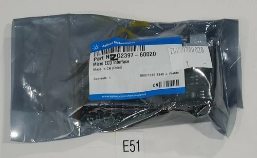 NEW Agilent G2397-60020