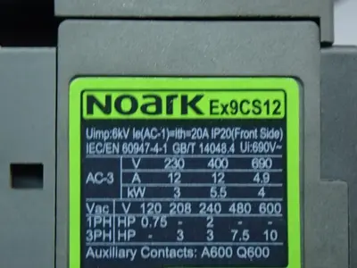 USED NOARK AL5111