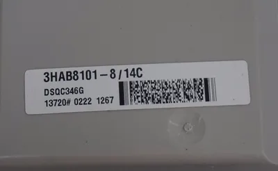 USED ABB DSQC-346G