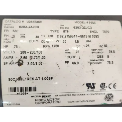 USED WM. W. MEYER & SONS, INC. HDX
