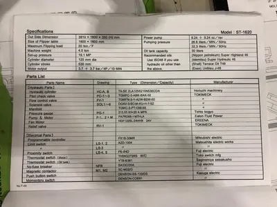 Denson ST-1620 Fabricating/Presses, Die/Mold Flipper | Machinery Central (10)