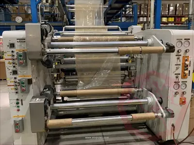 Three Layer Blown Film Extrusion Line